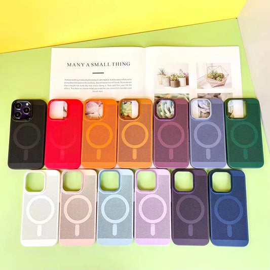 iPhone 11-15 Modelle/ MagSafe-magnetische Handyhülle mit Haftfunktion – stoßfest, wärmeableitend & Netz-Schutzhülle