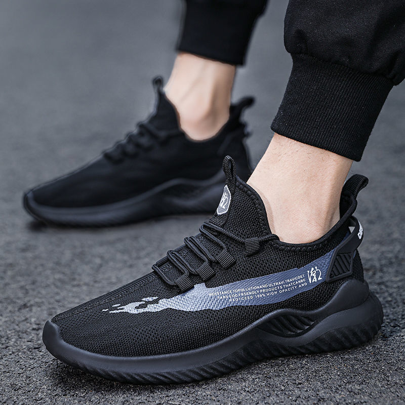 Explosive Stil Koreanische Netz Schuhe mit Stoff