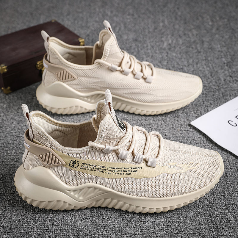Explosive Stil Koreanische Netz Schuhe mit Stoff