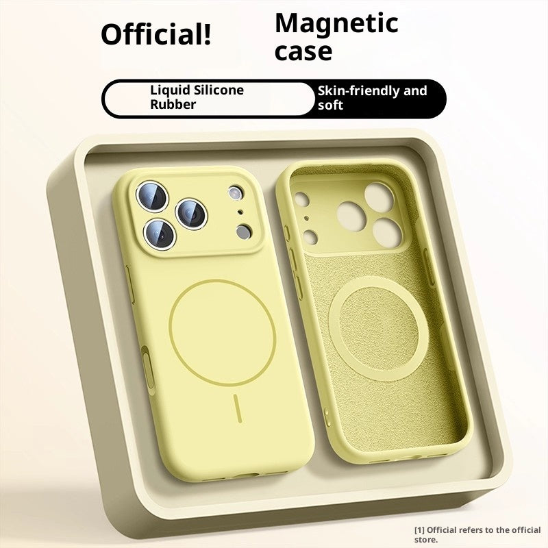Für iPhone 17 Modelle Magnetic Silikone