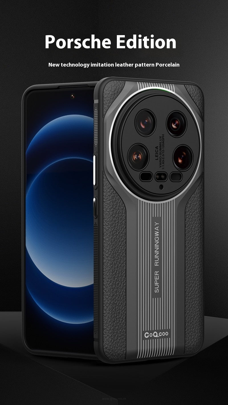 Xiaomi 14 Ultra/ Ledermuster aus gebackenem Porzellan All-inclusive-Abfall-Schutzhülle