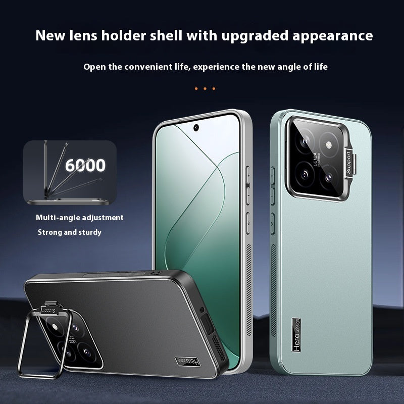 Xiaomi 13-14 Modelle/ Unsichtbare Halterung All-inklusive-, fallsichere Schutzhülle