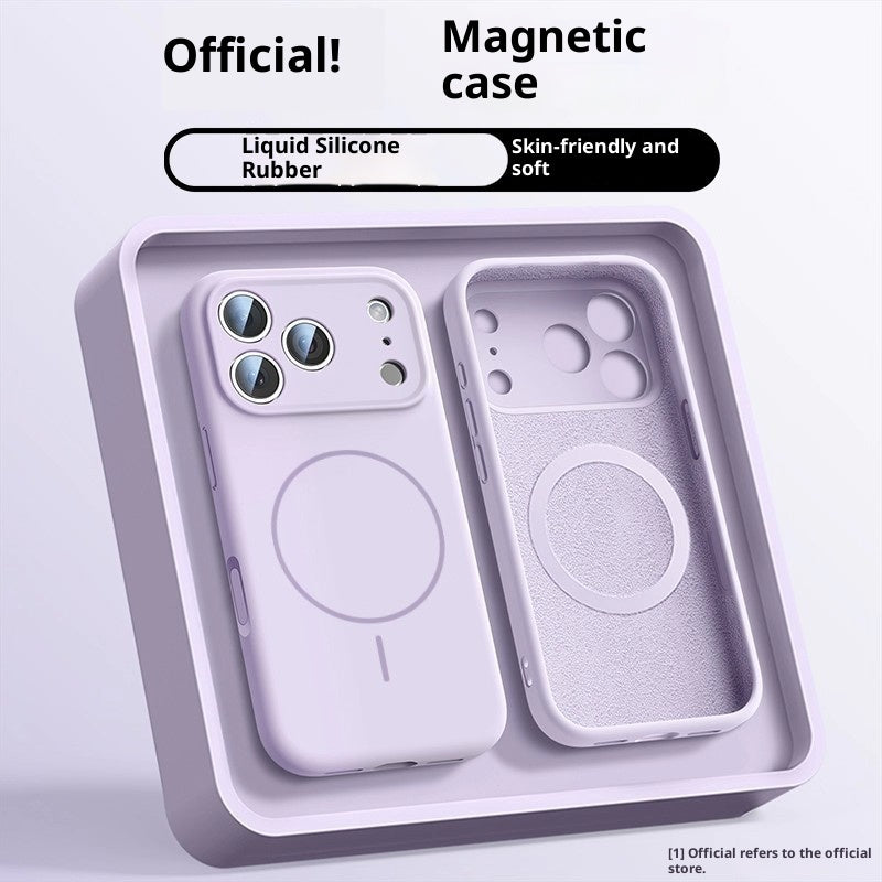Für iPhone 17 Modelle Magnetic Silikone