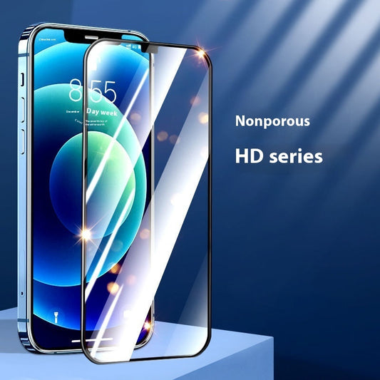 Geeignet Für 14 HD Tempered Film 15 Nicht-Loch Staubdicht iPhone 12pro Vollbild Xsmax Schicht