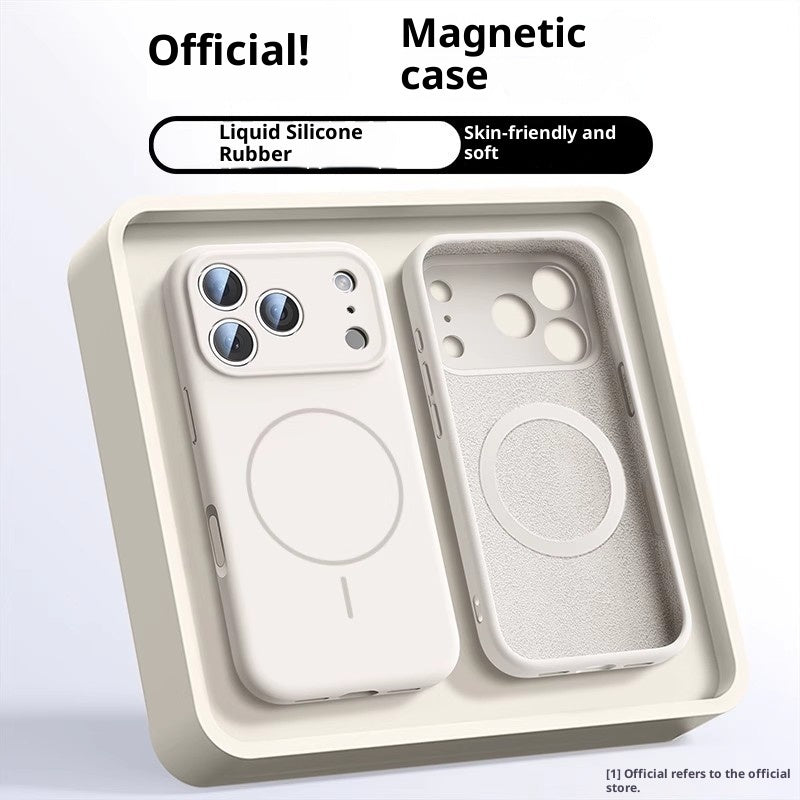 Für iPhone 17 Modelle Magnetic Silikone