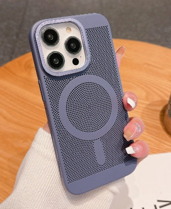 iPhone 11-15 Modelle/ MagSafe-magnetische Handyhülle mit Haftfunktion – stoßfest, wärmeableitend & Netz-Schutzhülle