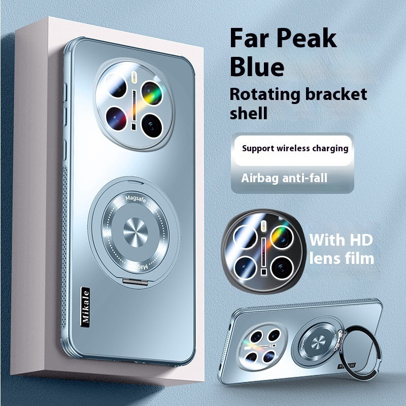 Für Honor/Nova/Mate/Pura Modelle Kühlende All-Inclusive-Objektiv Magnetische Saughalterung Schutzhülle