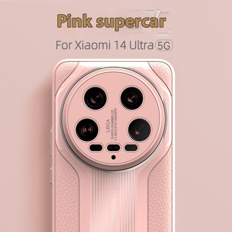 Xiaomi 14 Ultra/ Ledermuster aus gebackenem Porzellan All-inclusive-Abfall-Schutzhülle