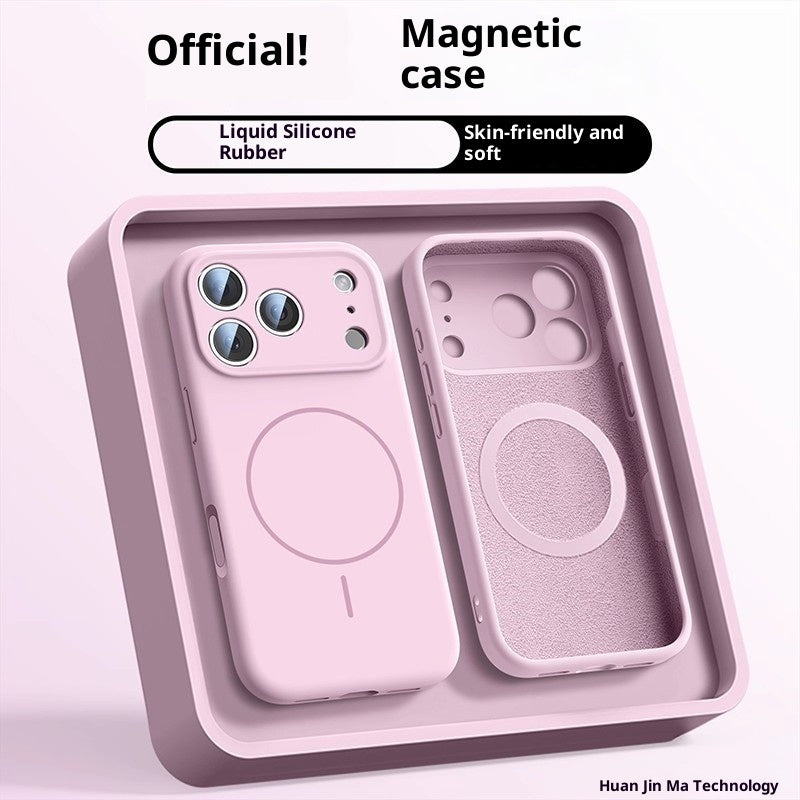 Für iPhone 17 Modelle Magnetic Silikone