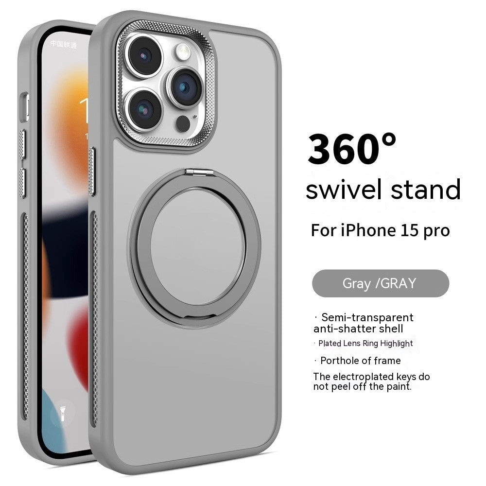 iPhone 16 Modelle/ Drehbare Halterung Magnetische Saug Schutzhülle Mattierte Wärmeableitung Fallbeständig